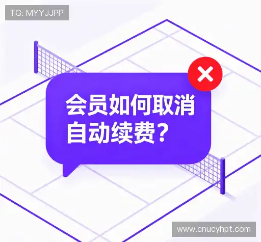 疑问解答网
